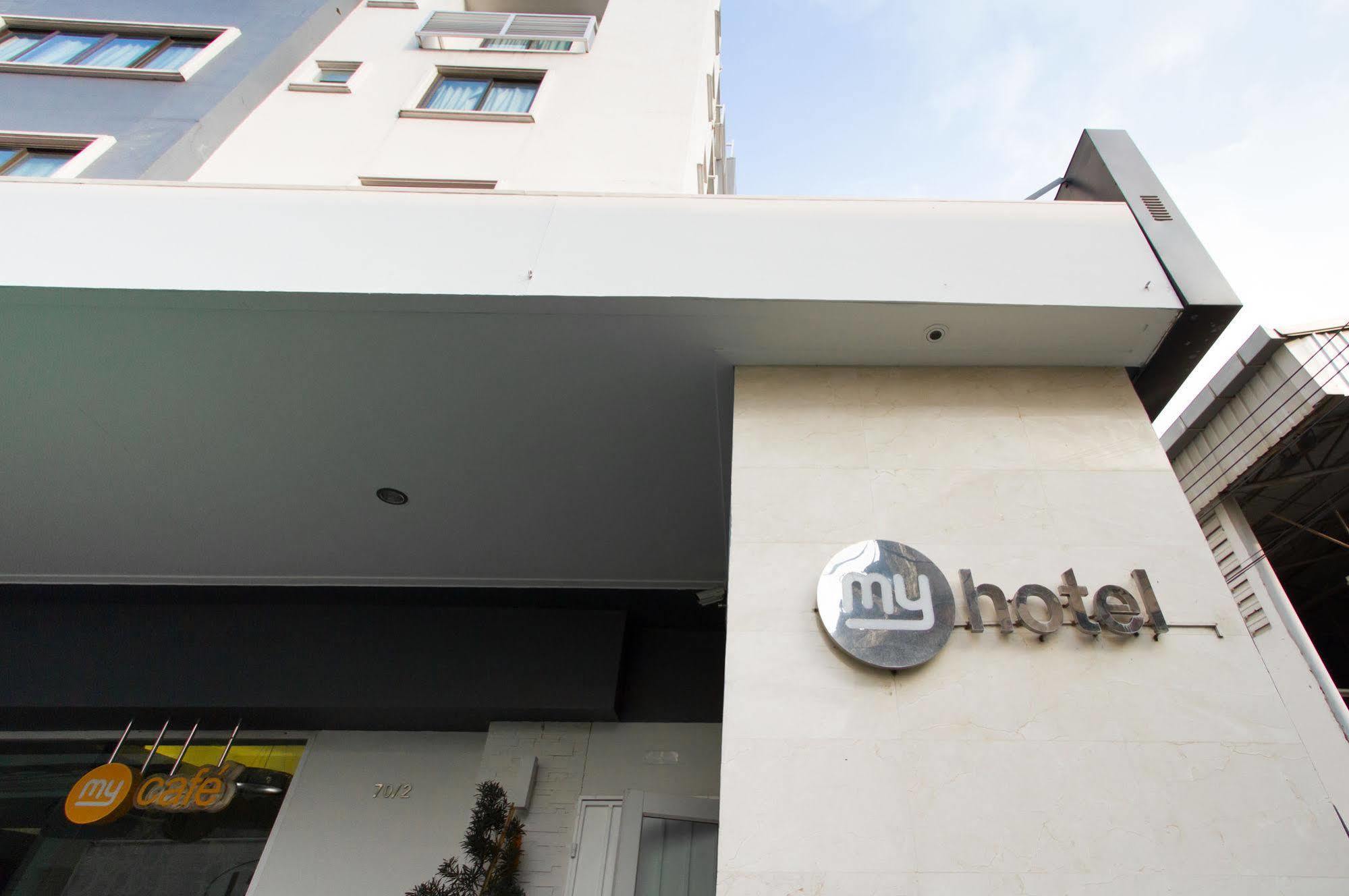 בנגקוק My Hotel Pratunam מראה חיצוני תמונה